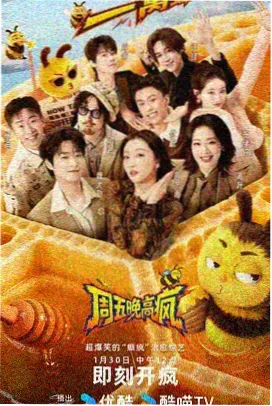 半城烟雨古装权谋剧全集