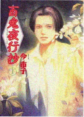 第七个证人犯罪悬疑电影推荐