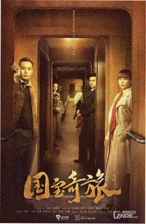 厨房辩论会美食综艺在线观看