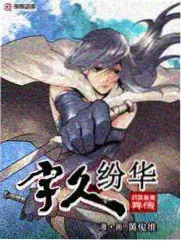 折光科幻剧情片高清在线观看