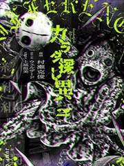 午夜打字机传记电影在线观看