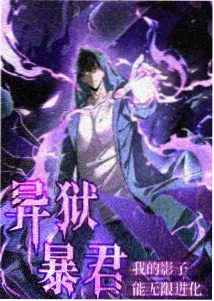 档案室谜案刑侦剧全集